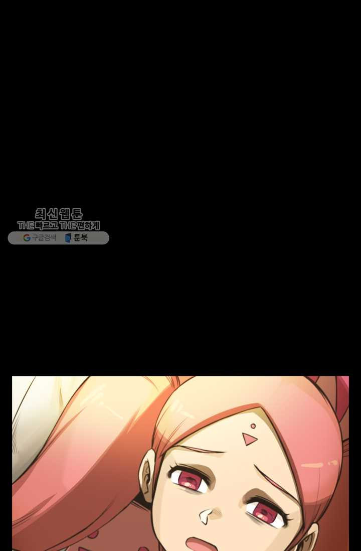 1626499232894.jpeg