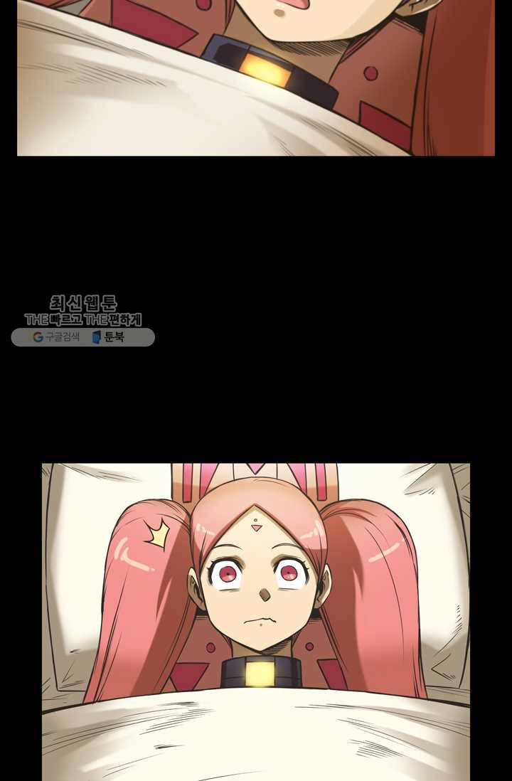 1626499232996.jpeg