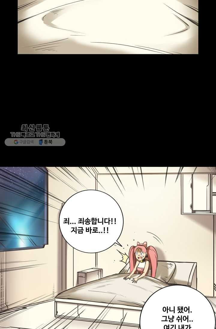 1626499233100.jpeg