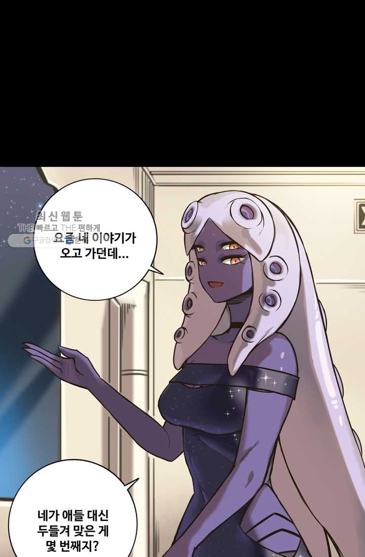 1626499233409.jpeg