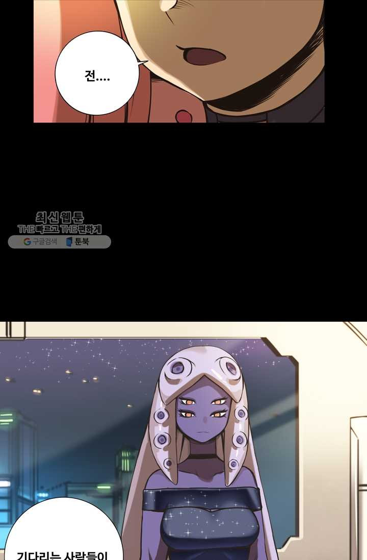 1626499233722.jpeg
