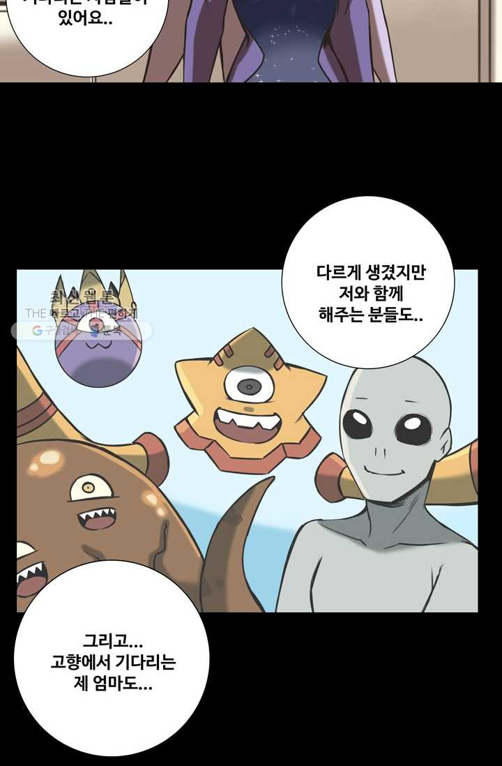 1626499233827.jpeg