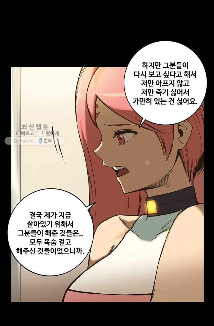 1626499233929.jpeg