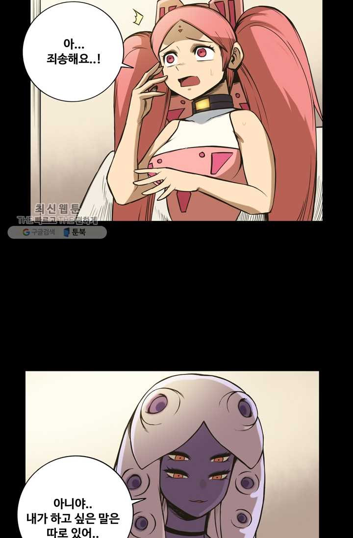 1626499234237.jpeg
