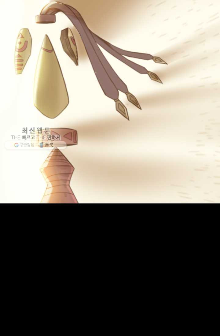 1626499234745.jpeg