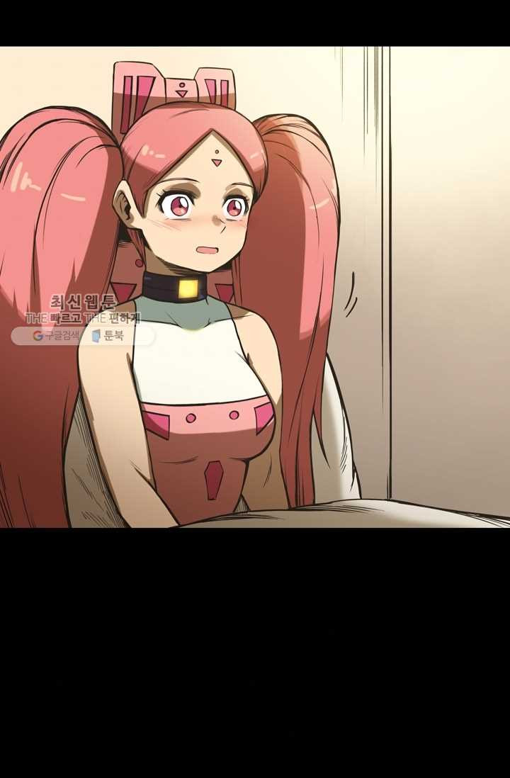 1626499234948.jpeg
