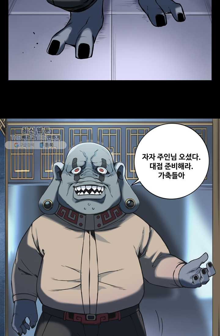 1626499235153.jpeg