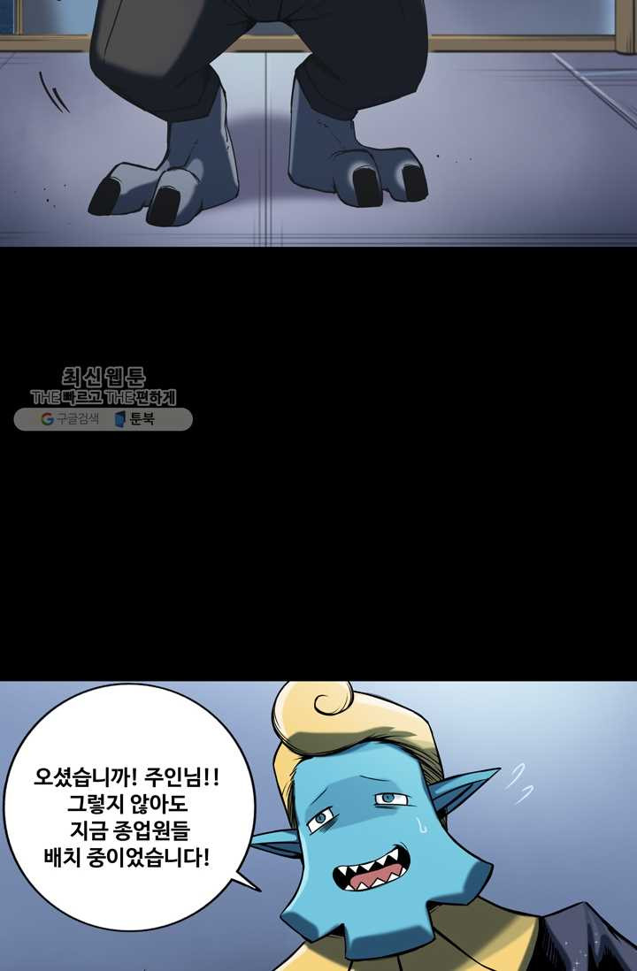 1626499235256.jpeg
