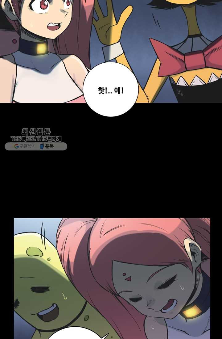 1626499235561.jpeg