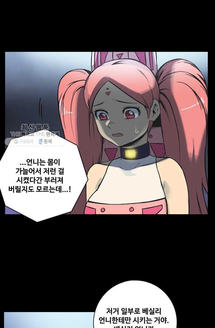 1626499236301.jpeg
