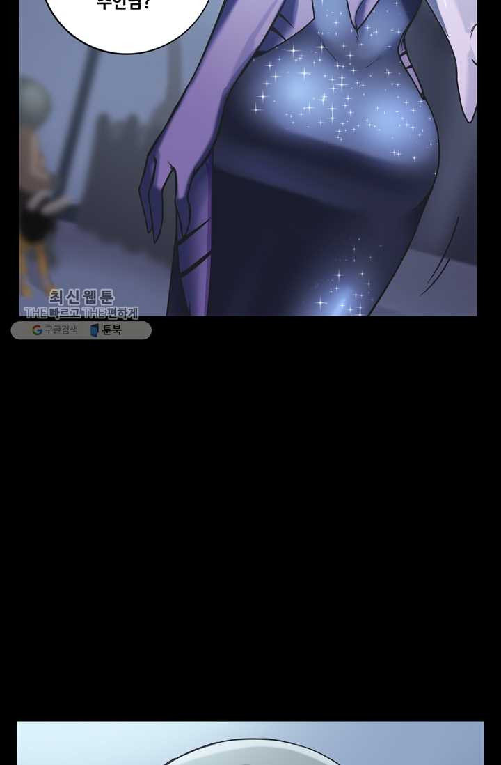 1626499236829.jpeg