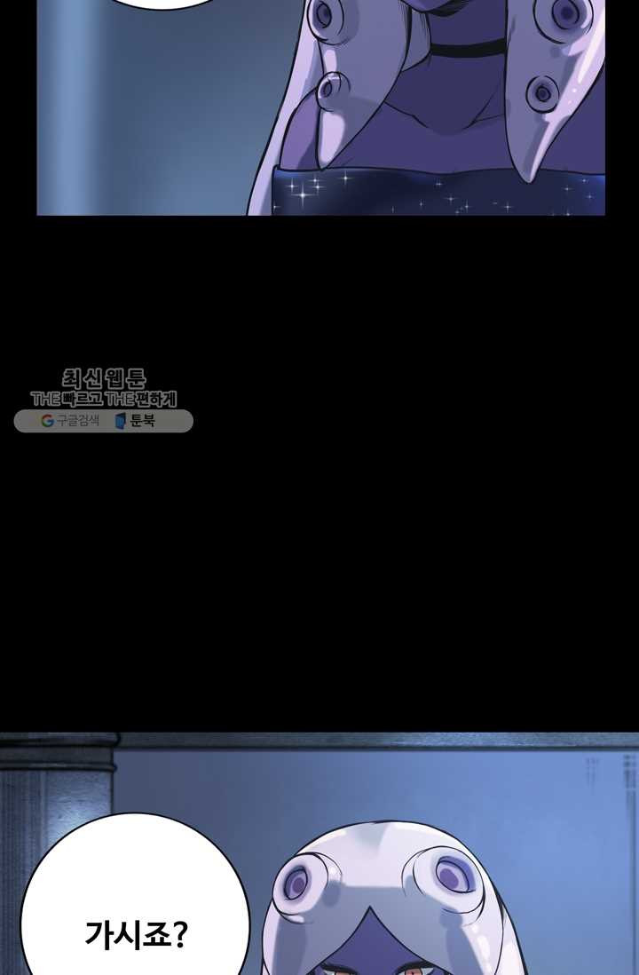 1626499237244.jpeg
