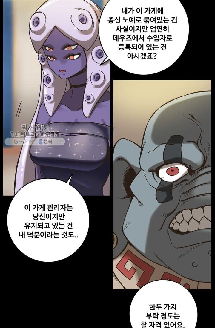 1626499255455.jpeg