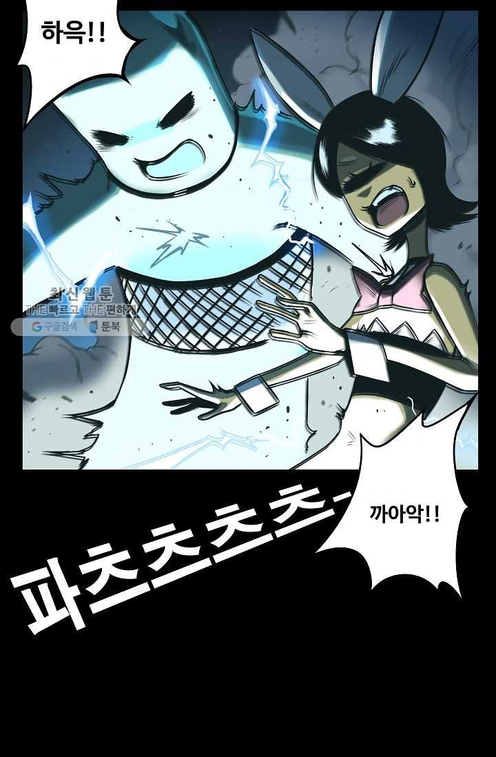 1626499311878.jpeg