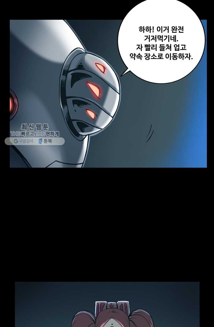 1626499312200.jpeg