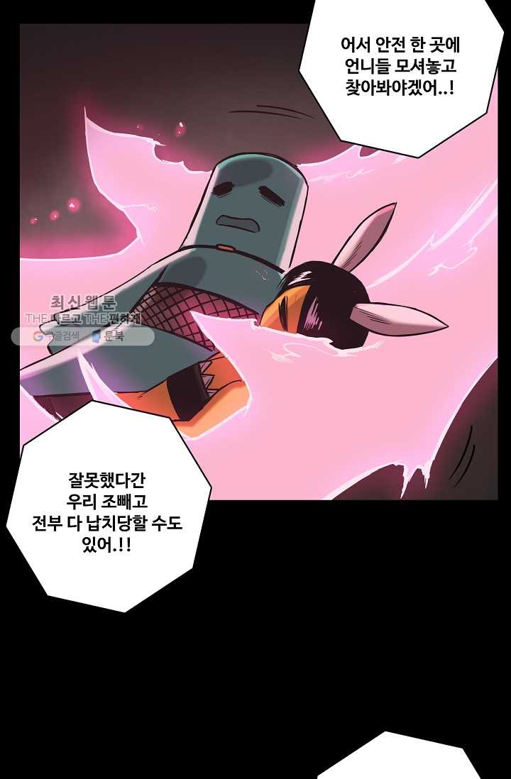 1626499313887.jpeg