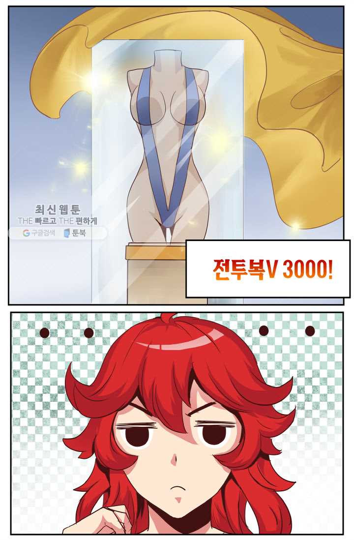 1626496856486.jpeg