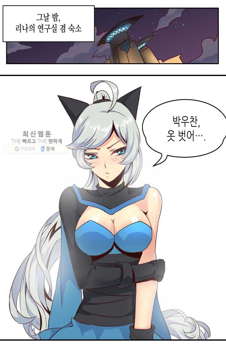 1626496856999.jpeg