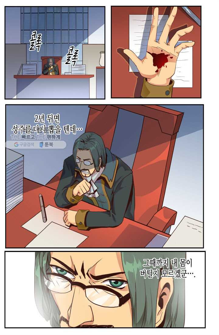 1626496857203.jpeg