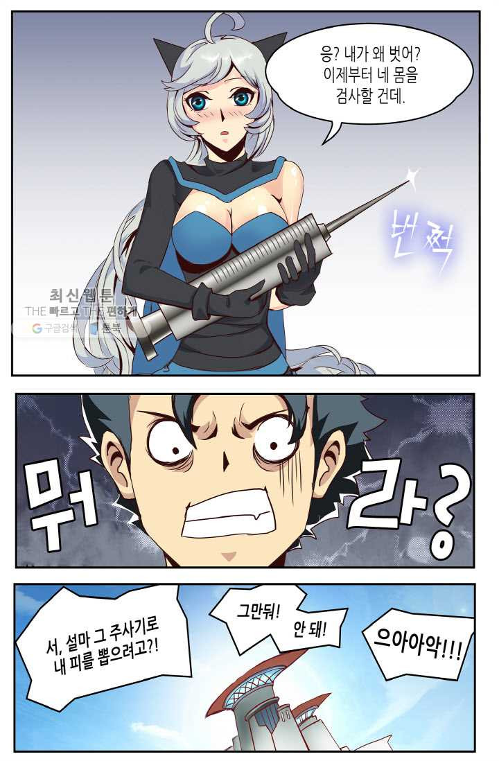1626496857817.jpeg