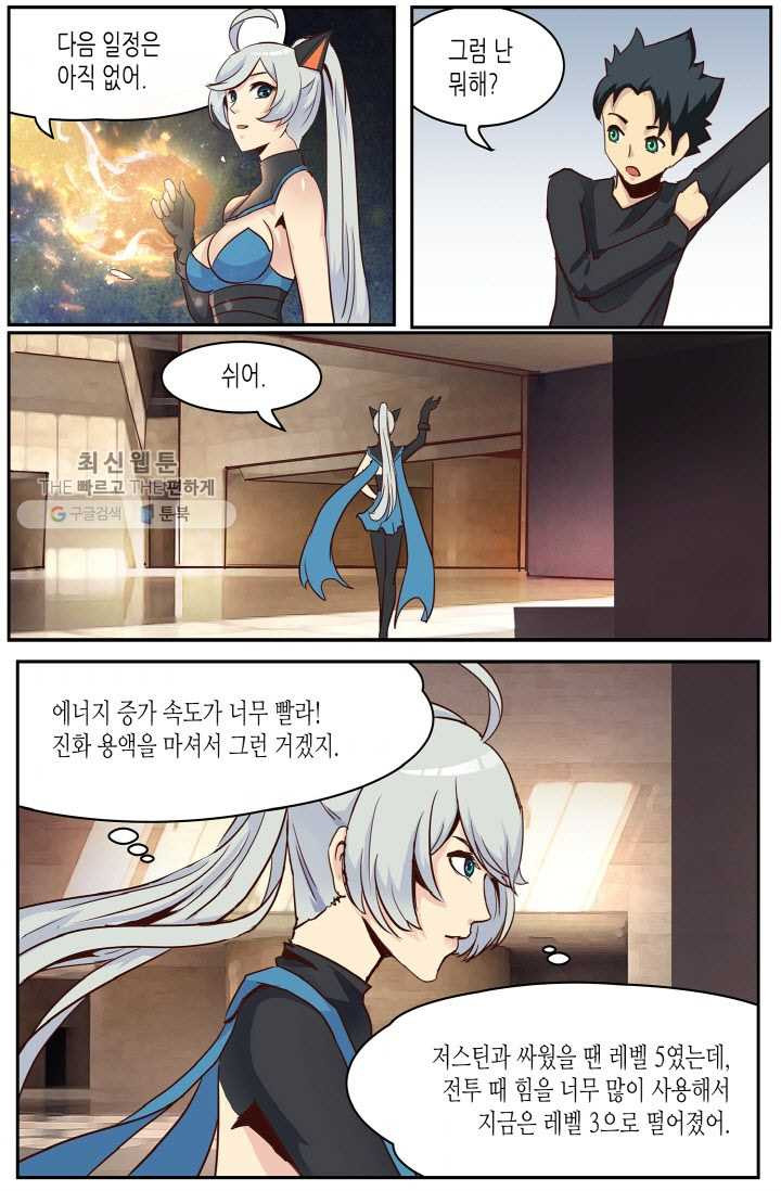 1626496874450.jpeg