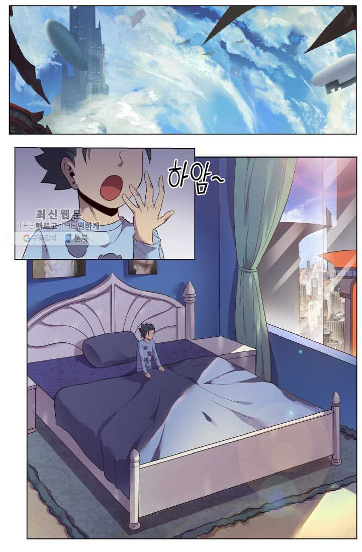 1626496874667.jpeg