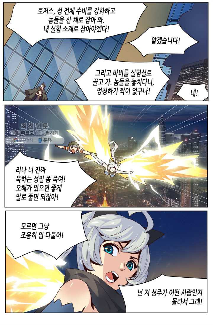 1626496976773.jpeg