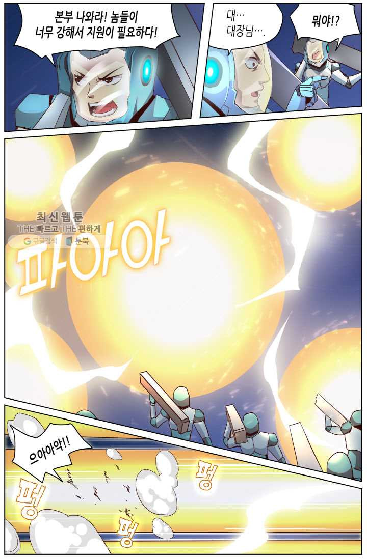 1626496977418.jpeg