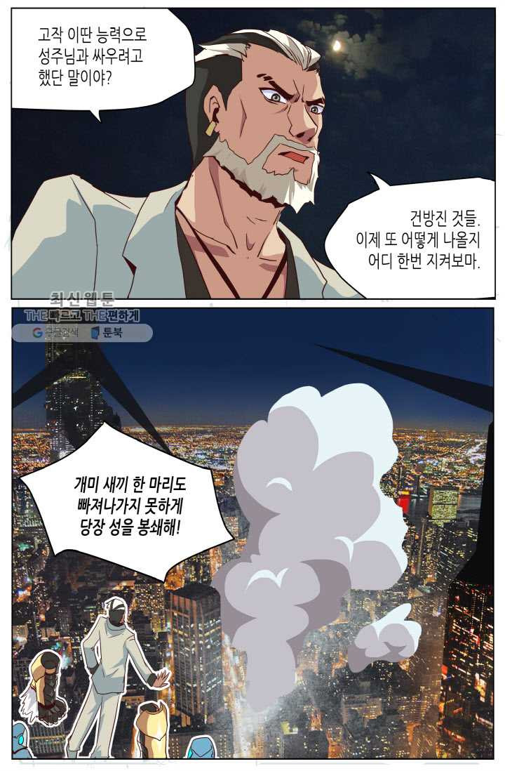 1626496978362.jpeg