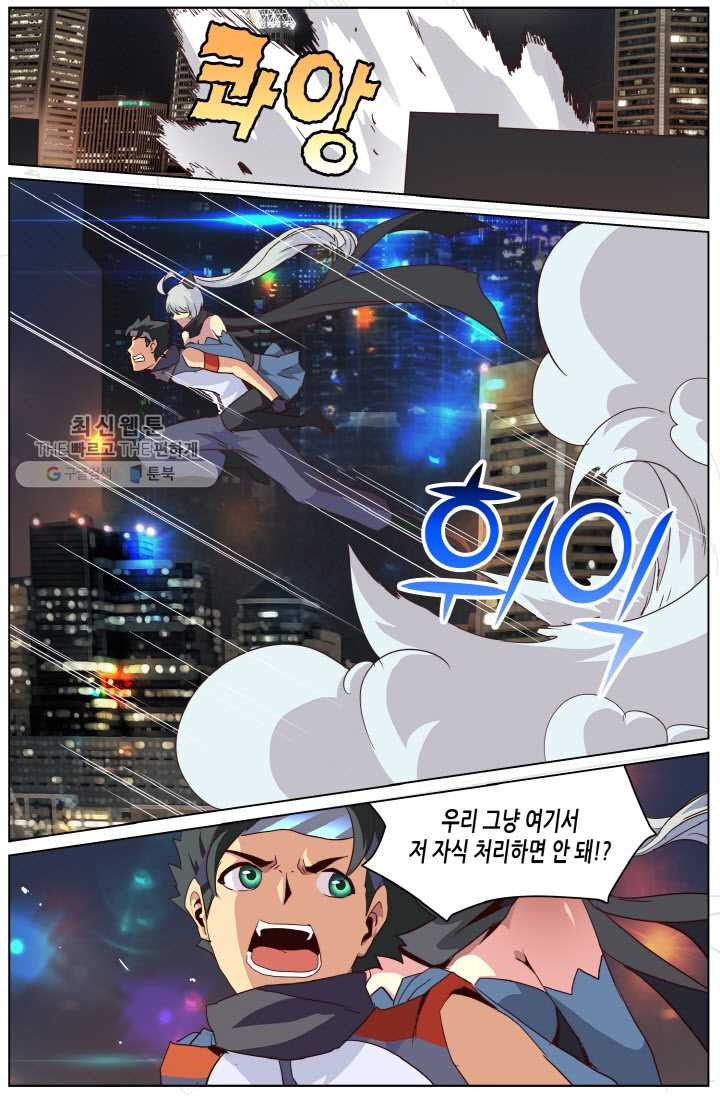 1626496978779.jpeg