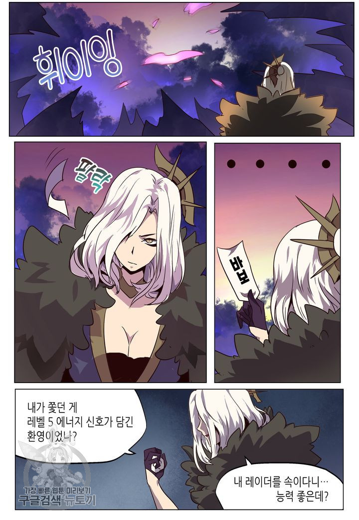 1626497309353.jpeg