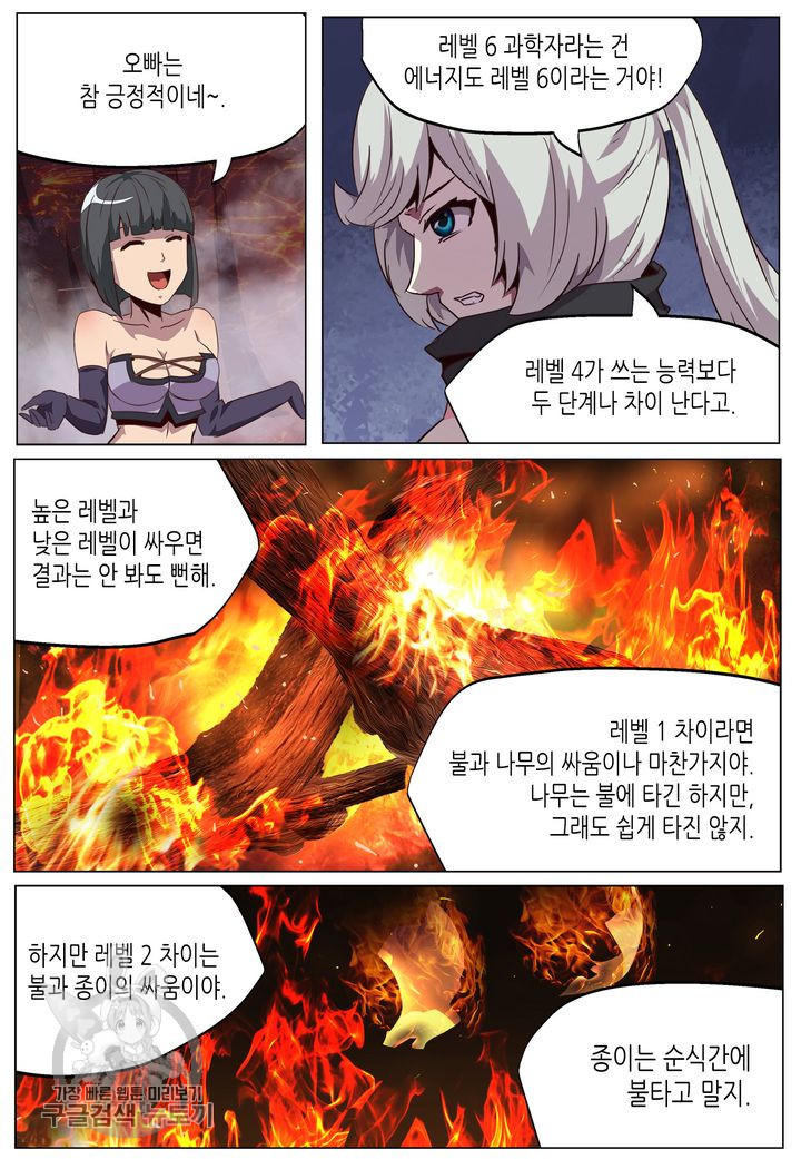 1626497310332.jpeg