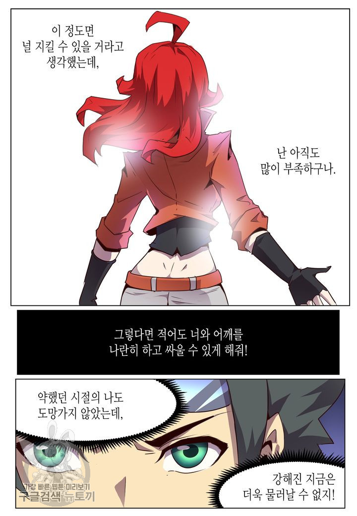 1626497310868.jpeg