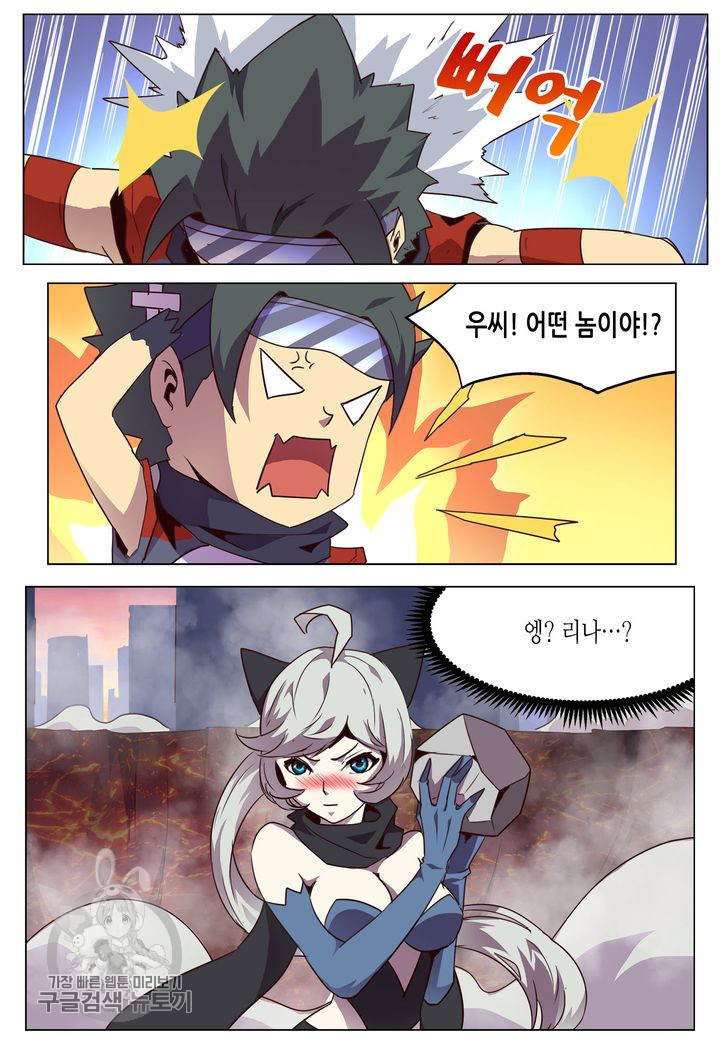 1626497310969.jpeg