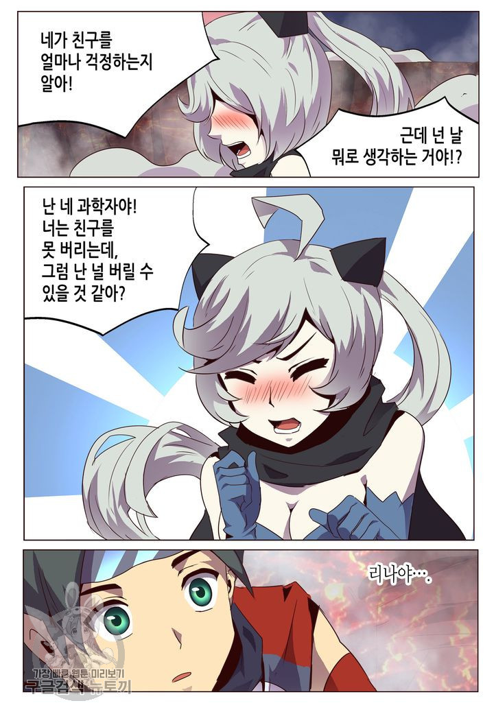 1626497311083.jpeg