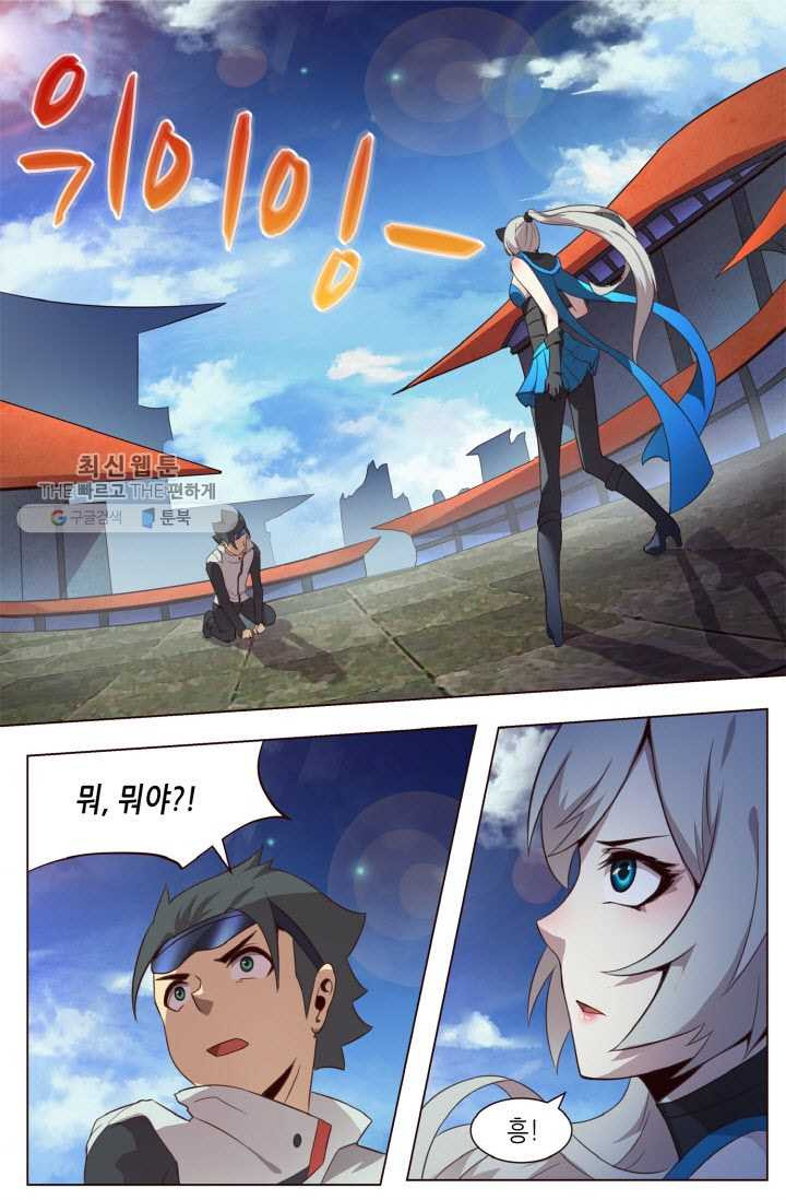 1626496765742.jpeg