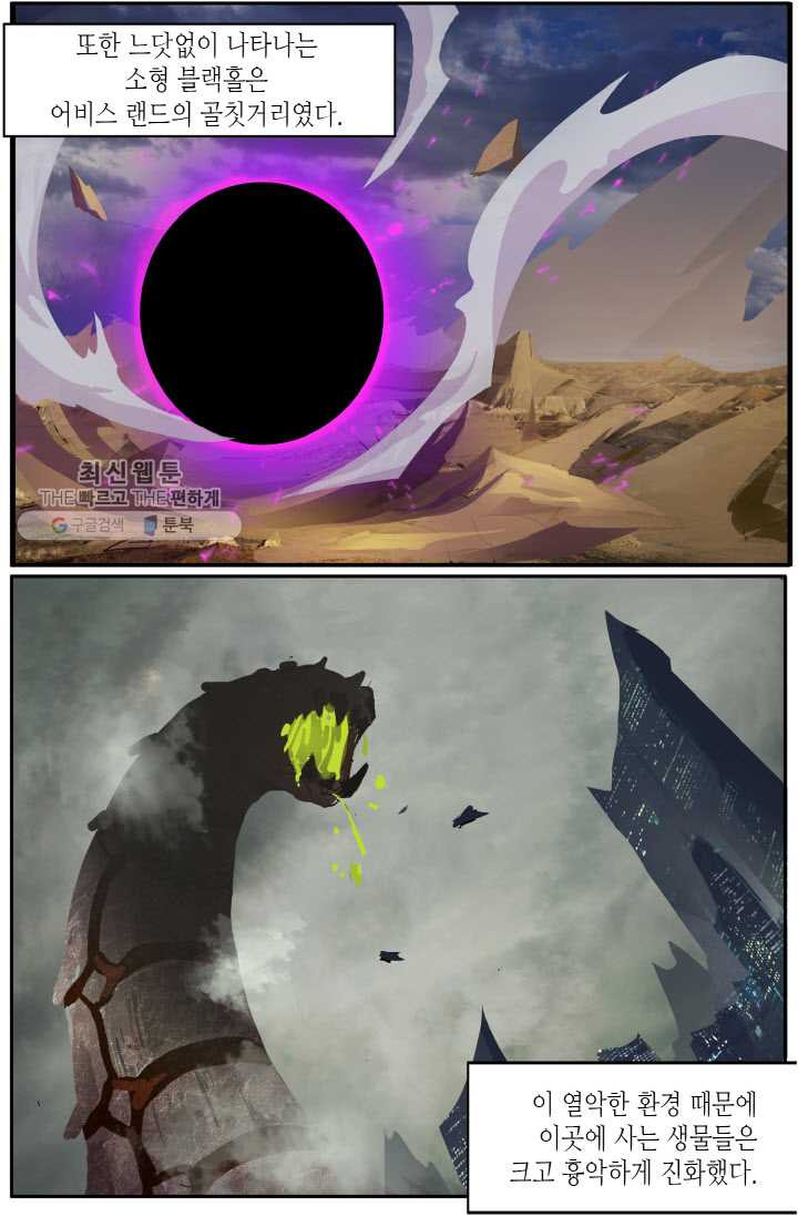 1626496766063.jpeg