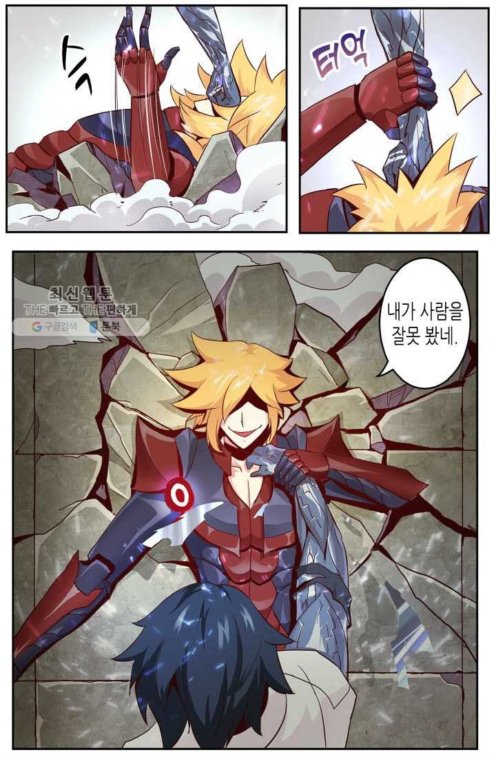 1626496841936.jpeg