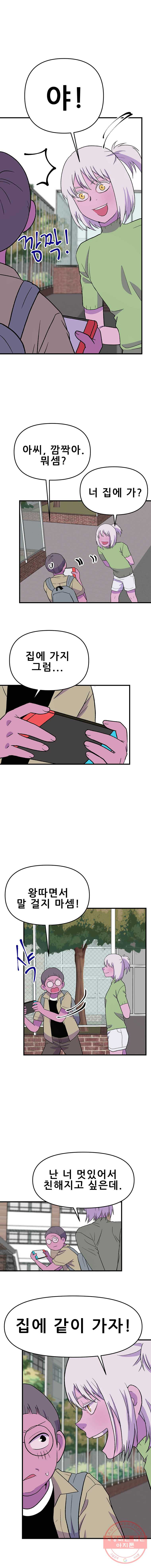 1626503816174.jpeg