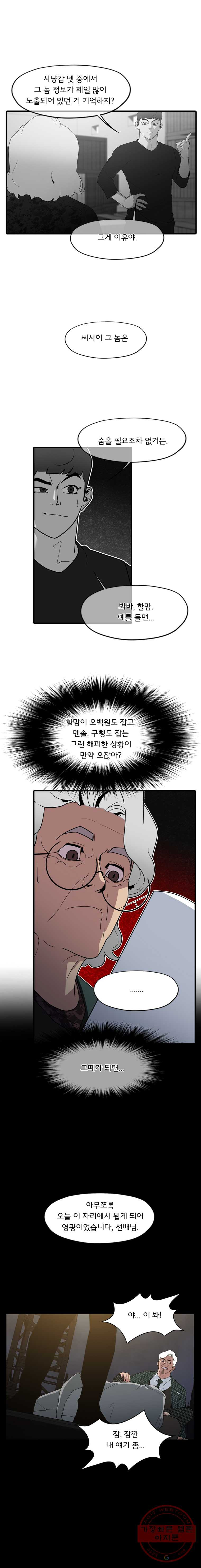 1626509379203.jpeg