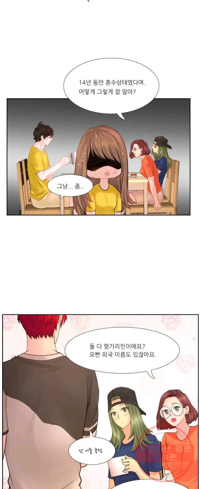 1626498565105.jpeg