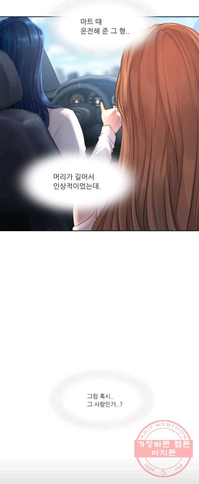 1626498565429.jpeg