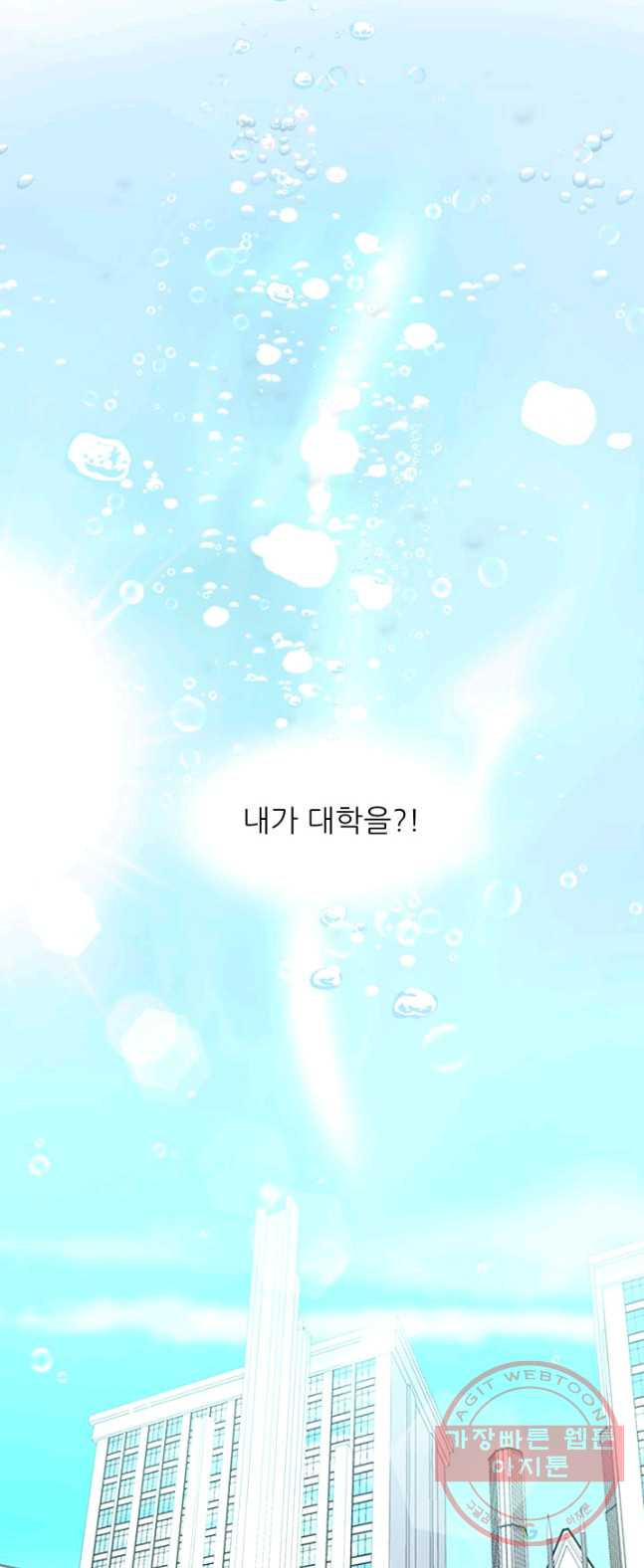 1626498567445.jpeg