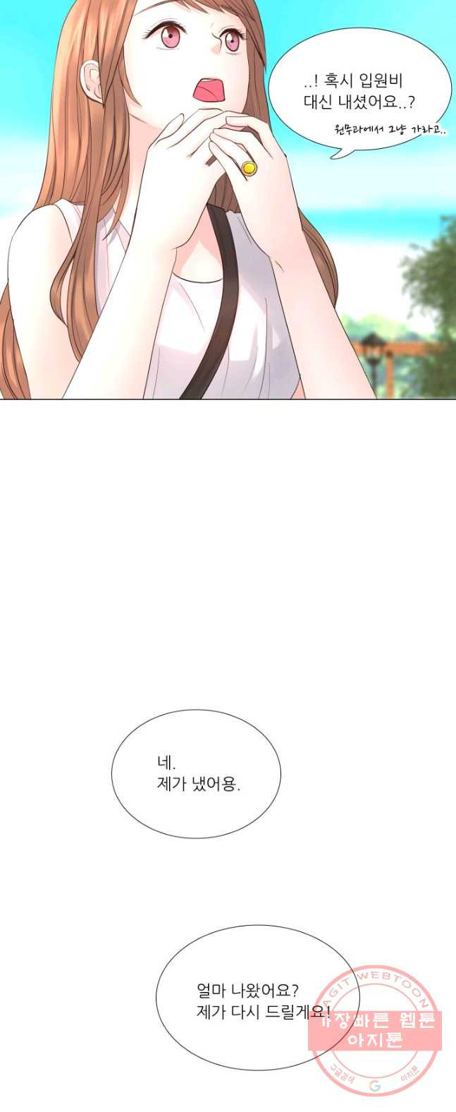1626498568587.jpeg