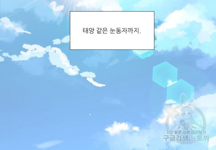 1626498595511.jpeg