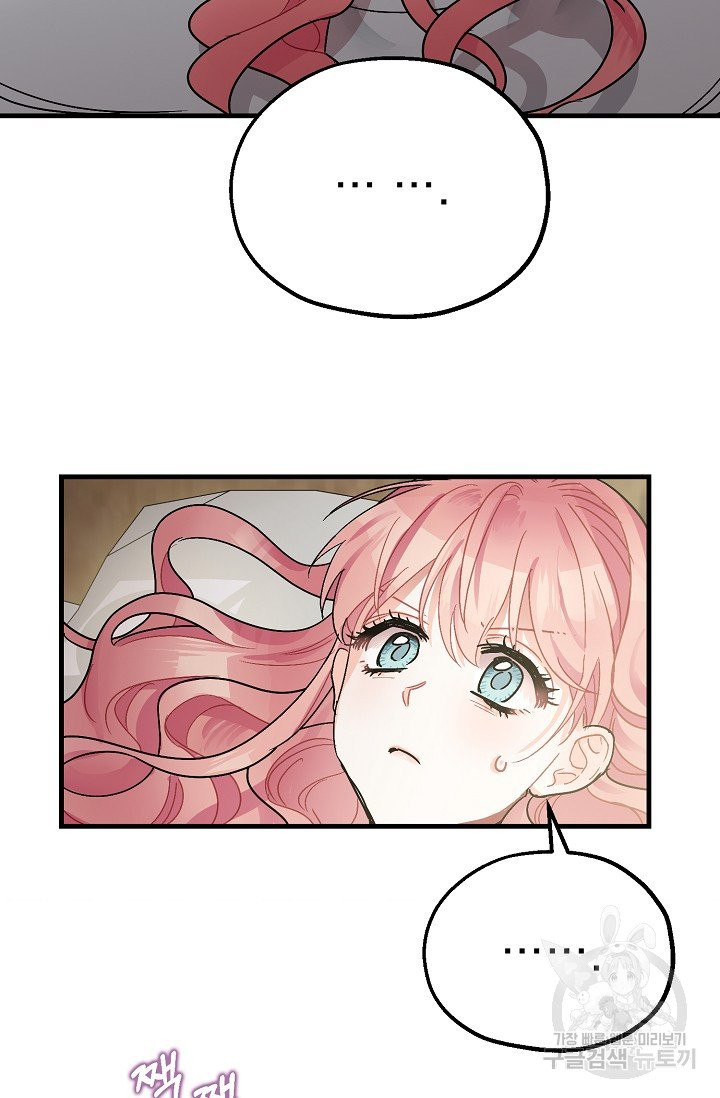 1626513013426.jpeg