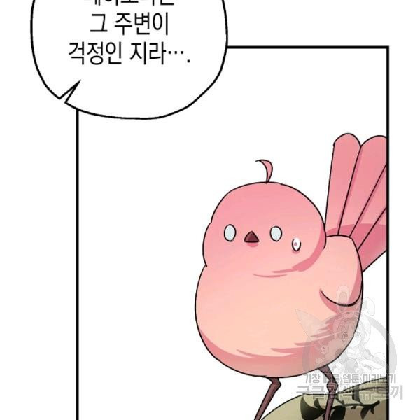 1626513328261.jpeg