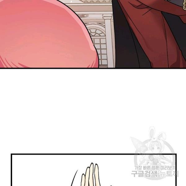 1626513328574.jpeg