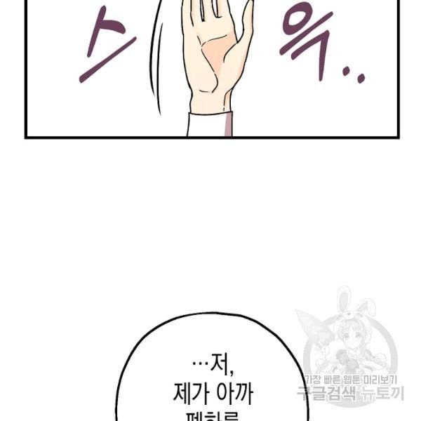 1626513328678.jpeg