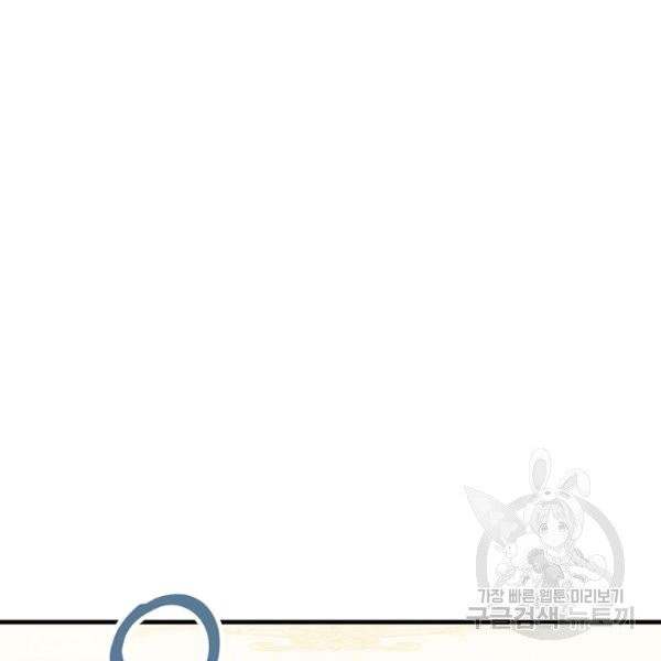1626513330348.jpeg